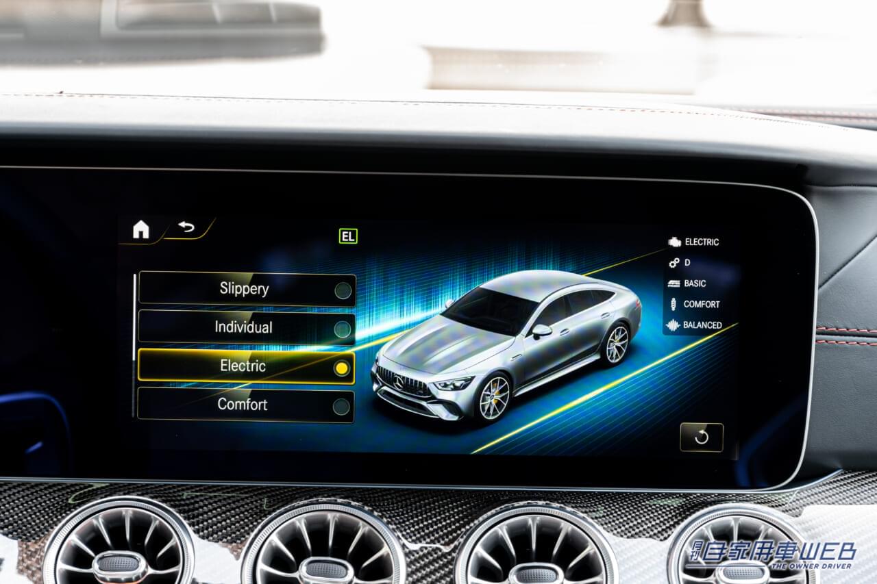 |メルセデス・ベンツ、AMG GT 4ドアクーペのトップパフォーマンスモデル「メルセデスAMG GT 63 S E PERFORMANCE」を発売