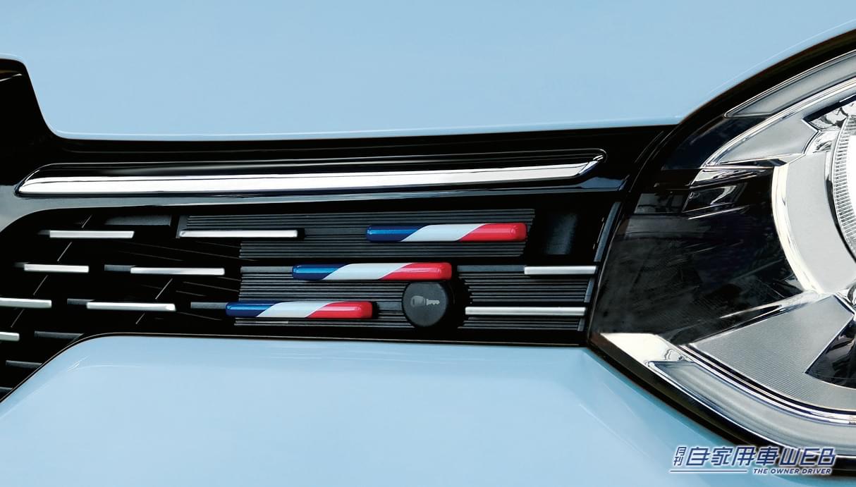 |ルノー、トゥインゴの日本最終モデル「トゥインゴ インテンス EDC エディション フィナル」を発売