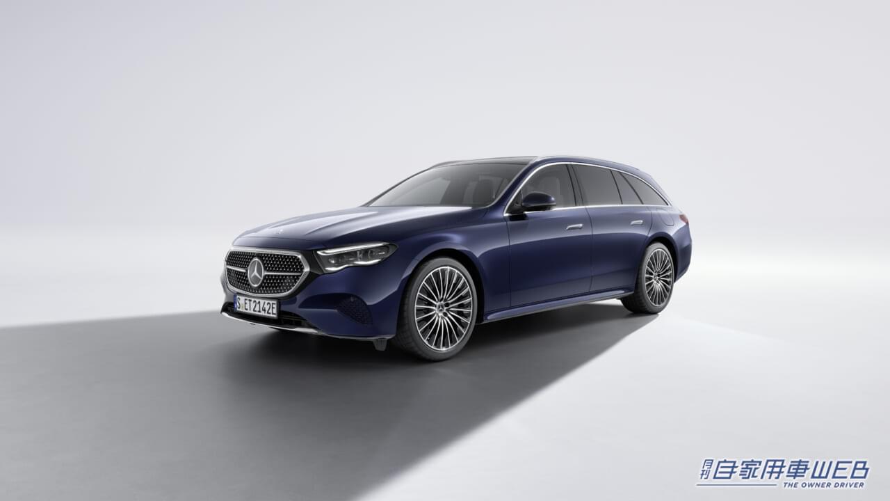 |メルセデス・ベンツ、新型「Eクラス(セダン/ステーションワゴン)」を発表