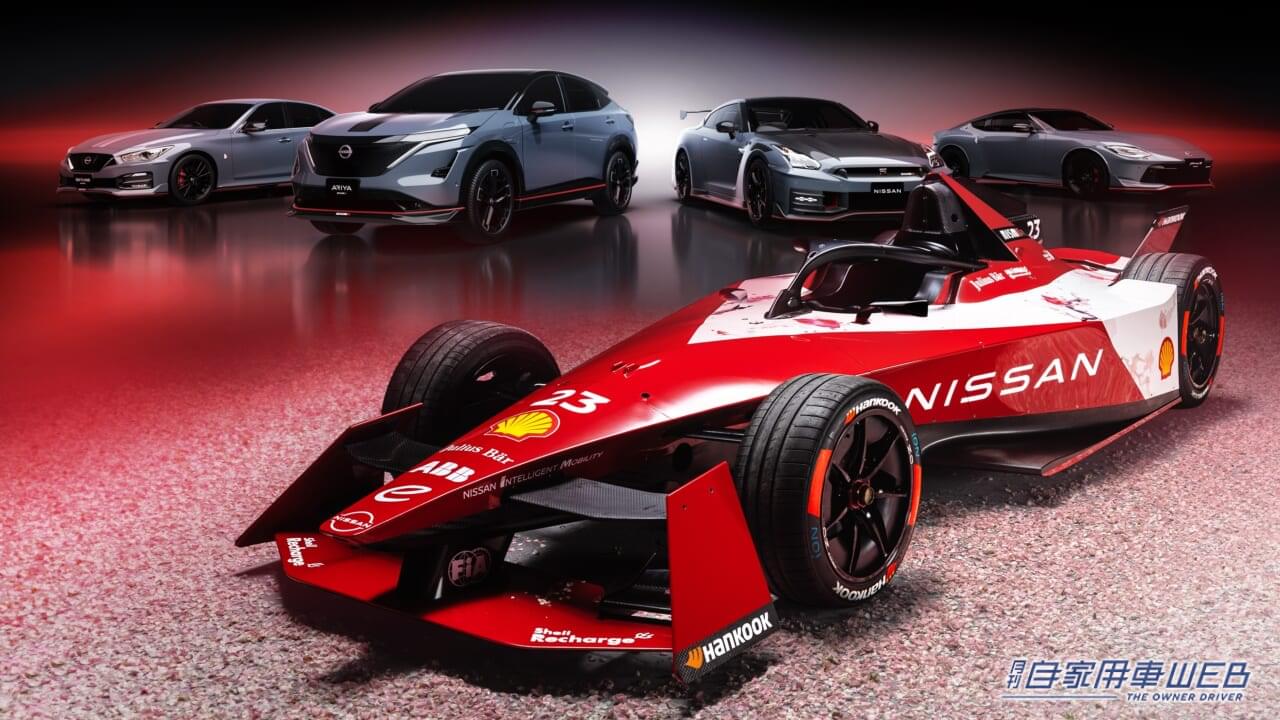 |EV NISMOのフラグシップモデル「日産アリア NISMO」を発表・発売に先駆けて公開【東京オートサロン2024】