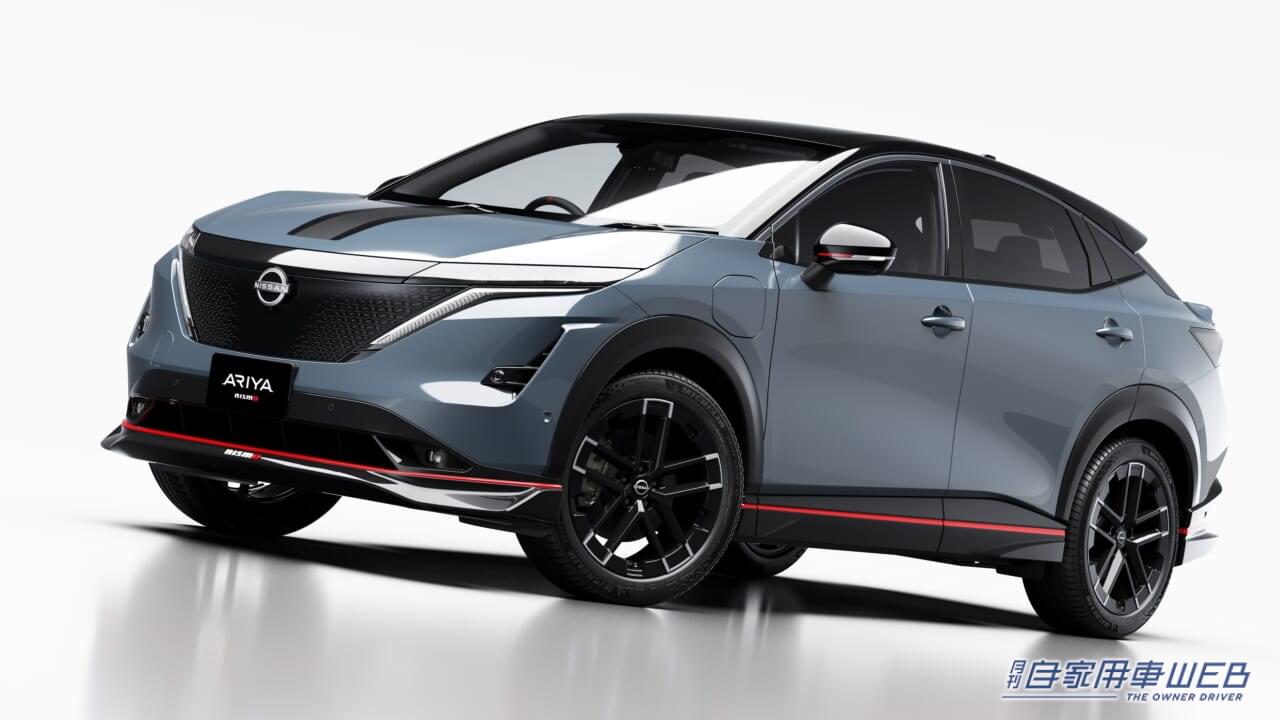 |EV NISMOのフラグシップモデル「日産アリア NISMO」を発表・発売に先駆けて公開【東京オートサロン2024】