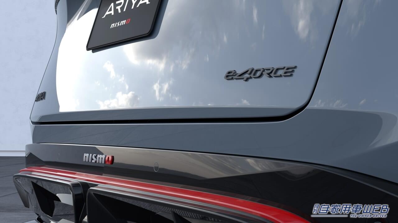 |EV NISMOのフラグシップモデル「日産アリア NISMO」を発表・発売に先駆けて公開【東京オートサロン2024】