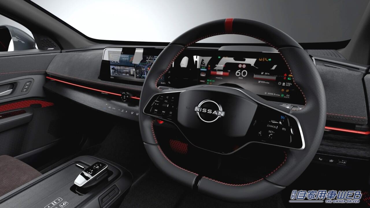 |EV NISMOのフラグシップモデル「日産アリア NISMO」を発表・発売に先駆けて公開【東京オートサロン2024】