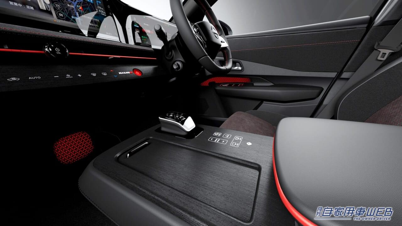 |EV NISMOのフラグシップモデル「日産アリア NISMO」を発表・発売に先駆けて公開【東京オートサロン2024】