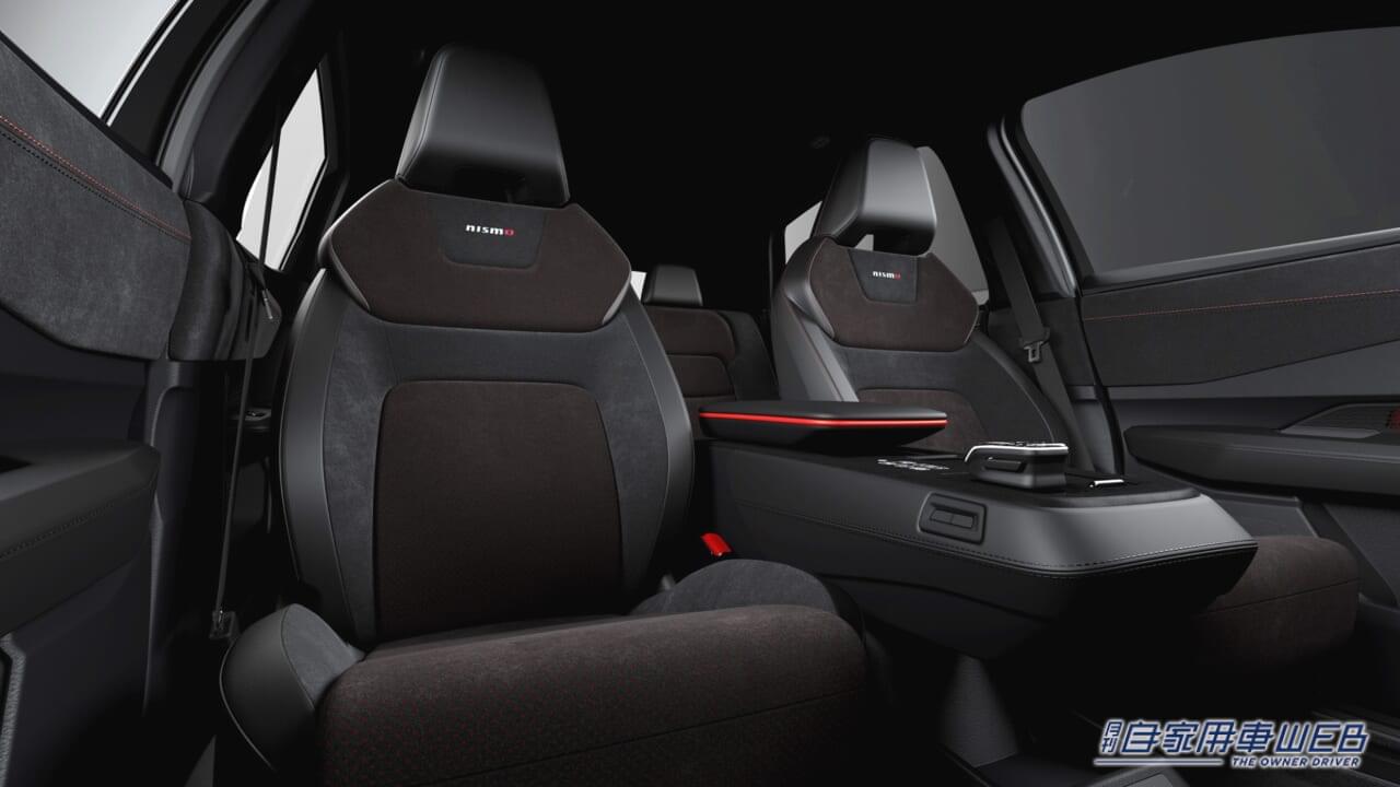 |EV NISMOのフラグシップモデル「日産アリア NISMO」を発表・発売に先駆けて公開【東京オートサロン2024】