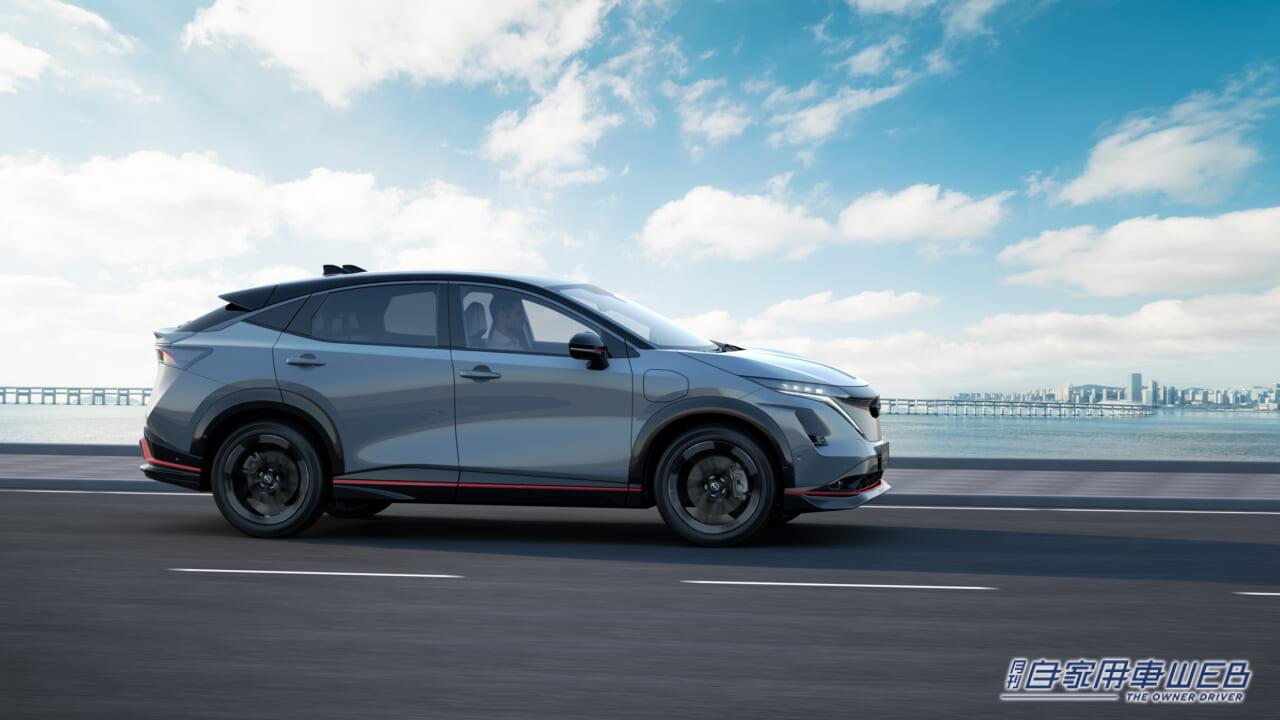 |EV NISMOのフラグシップモデル「日産アリア NISMO」を発表・発売に先駆けて公開【東京オートサロン2024】