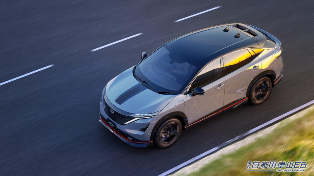 |EV NISMOのフラグシップモデル「日産アリア NISMO」を発表・発売に先駆けて公開【東京オートサロン2024】