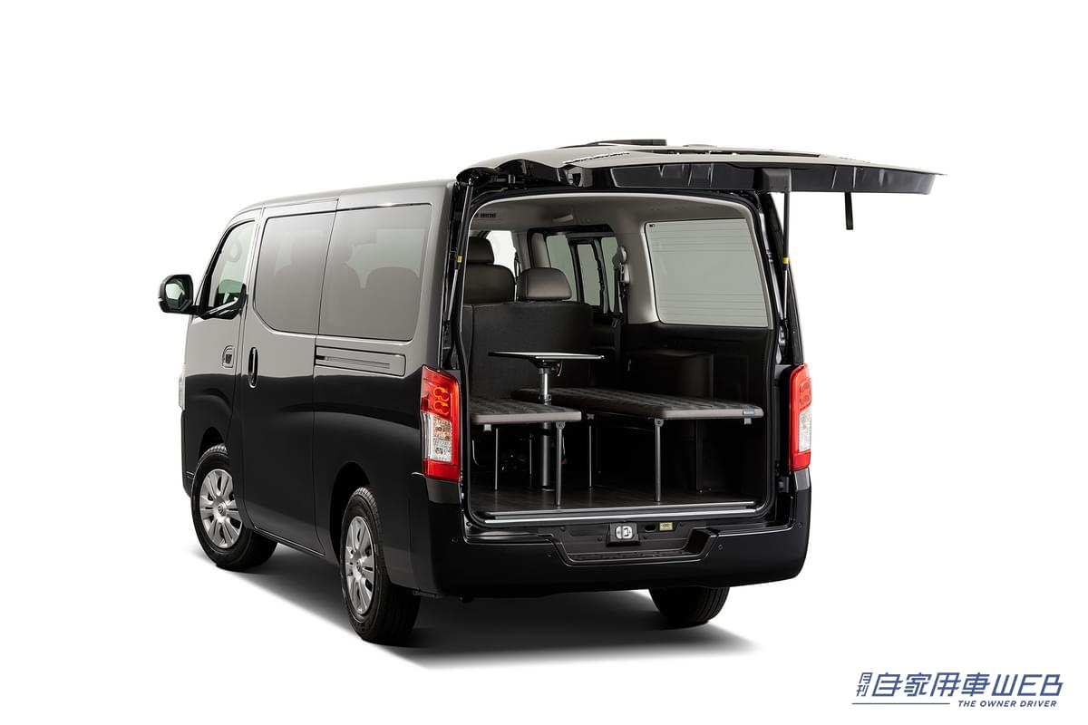 |日産、「フィッシングショーOSAKA2024」に釣りユーザーの車中泊を意識した「キャラバン マルチベッド」、「NV200 バネット マルチベッド」を出展