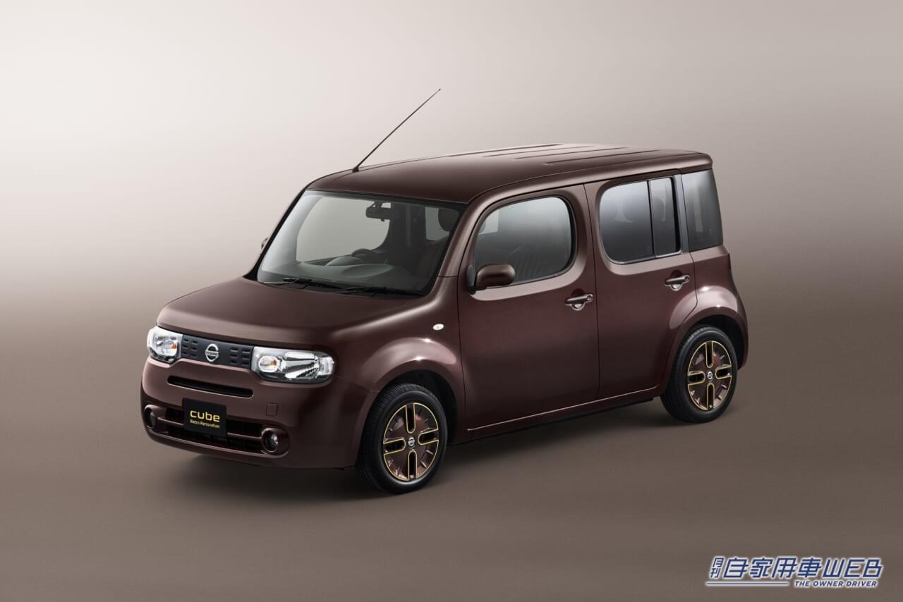 |日産がリフレッシュ&カスタマイズした「キューブ」を奈良日産でトライアル販売