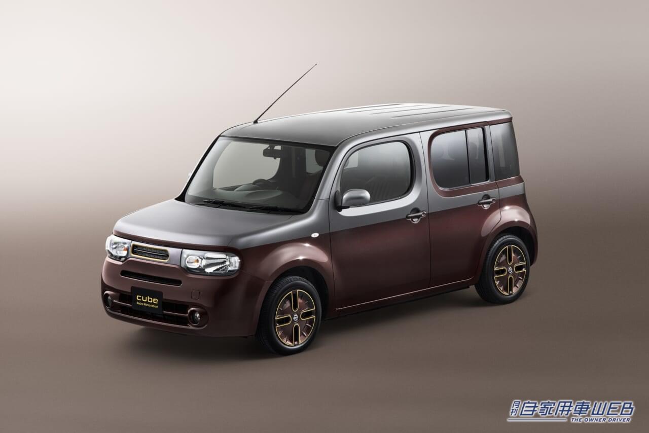 |日産がリフレッシュ&カスタマイズした「キューブ」を奈良日産でトライアル販売