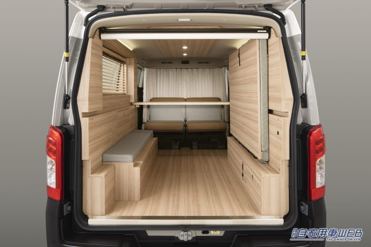 |ジャパンキャンピングカーショー2024に日産が「キャラバン MYROOM」、「キャラバン マルチベッド」を出展