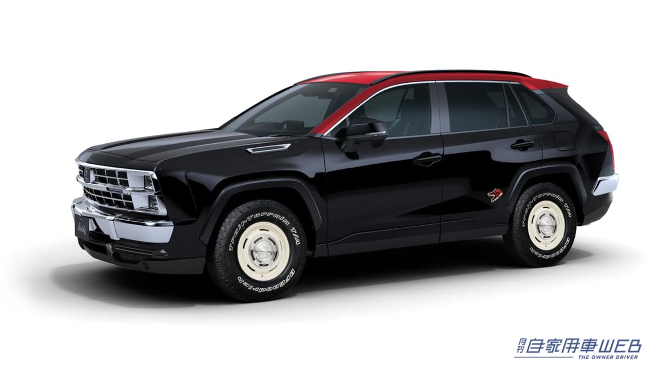 |光岡自動車、赤と黒のボディカラーが魅力的な20台限定の特別仕様車『Buddy MJ style』を発売