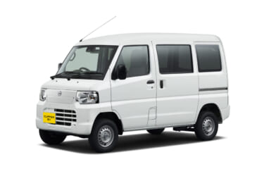 気になる航続距離は??日産、軽商用EVバン「日産クリッパーEV」を発表