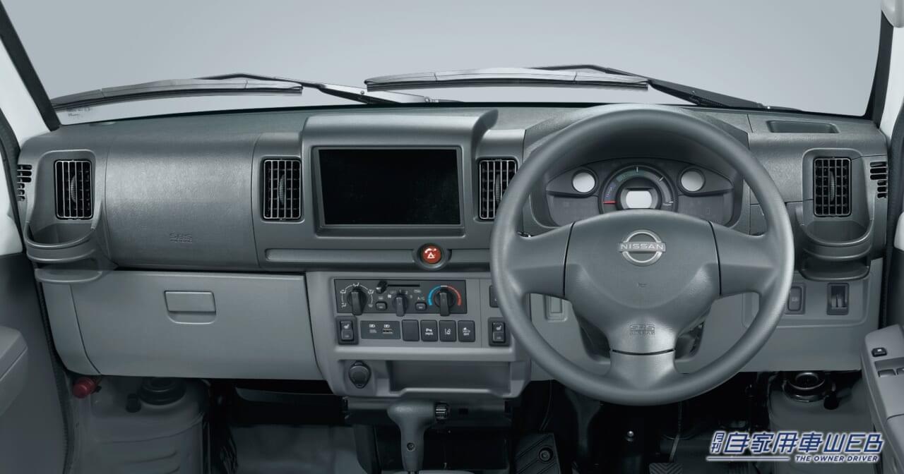 |気になる航続距離は??日産、軽商用EVバン「日産クリッパーEV」を発表