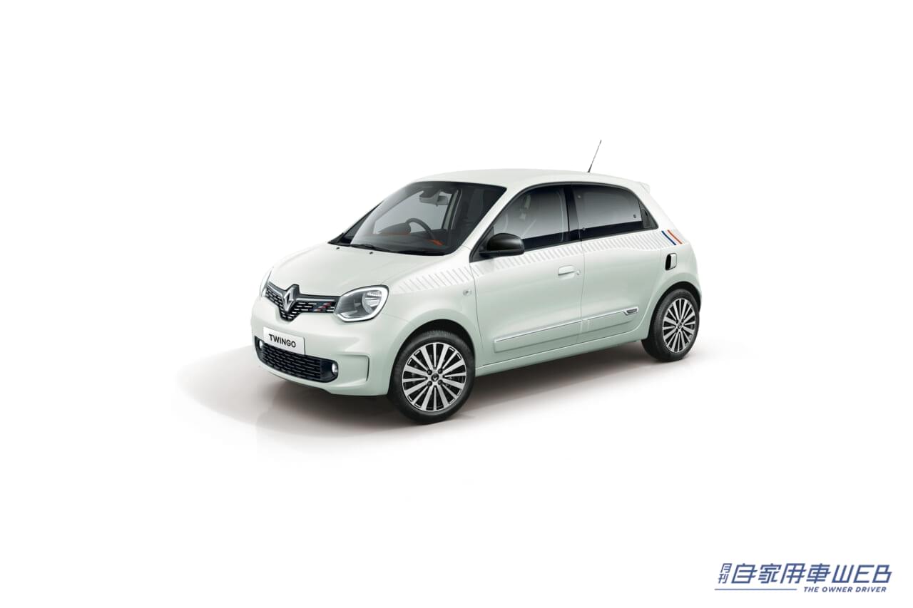 |ルノー、トゥインゴの日本最終モデル「トゥインゴ インテンス EDC エディション フィナル」を発売