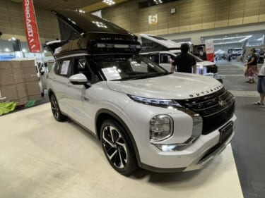 PHEVをアウトドアで駆使できる! ミツビシ アウトランダーPHEVがベースのキャンパー