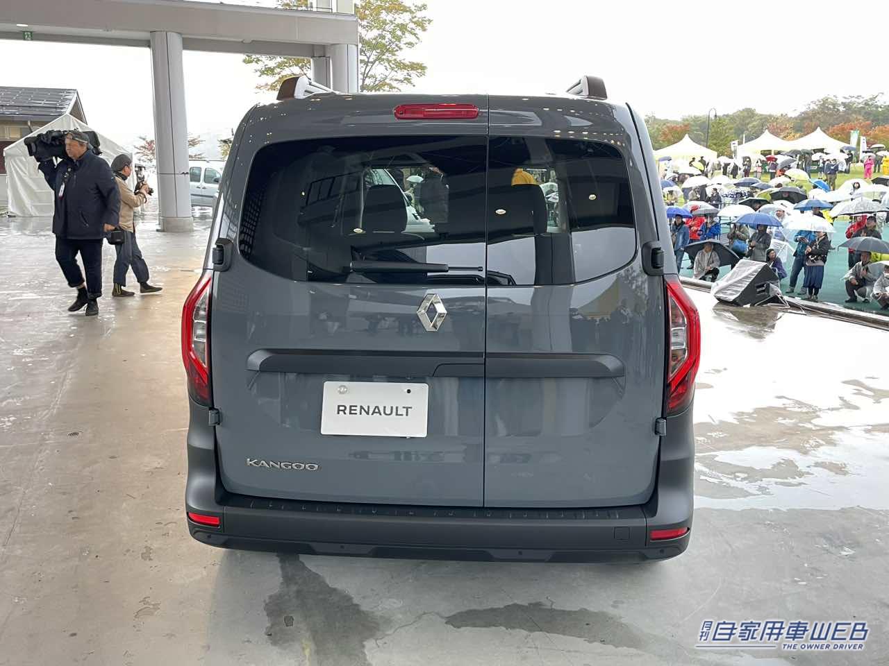 |限定車や新型車もお披露目に! カングージャンボリー2023