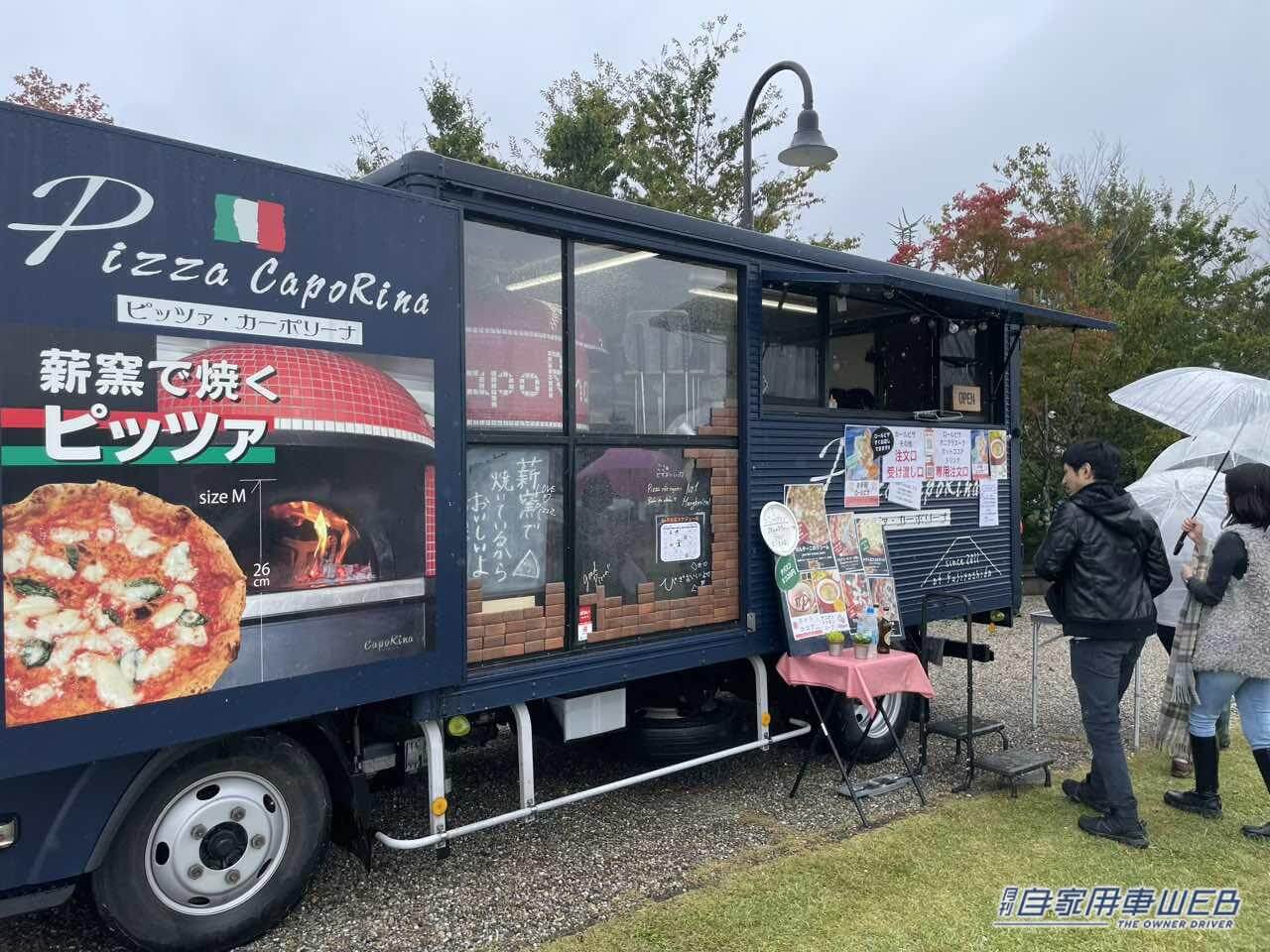 |限定車や新型車もお披露目に! カングージャンボリー2023