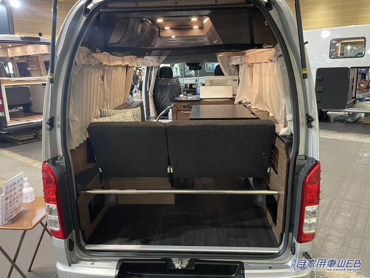 |フルフラットだけじゃない! ワンタッチで快適ソファーになっちゃうトヨタ ハイエースがベースのキャンパー