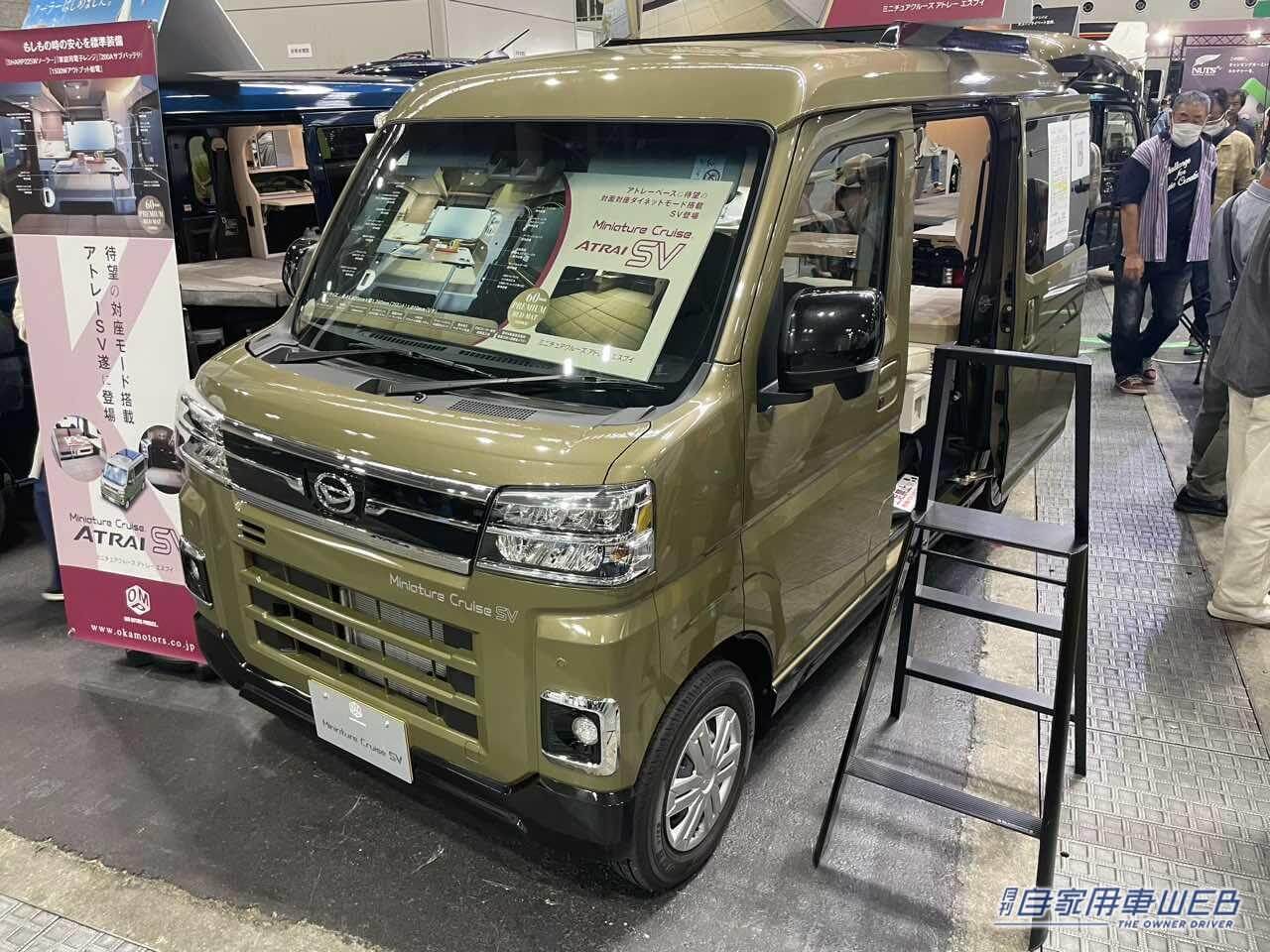 |「これで軽?…ってマジか」冷蔵庫も電子レンジも…快適すぎる軽キャンの装備がガチすぎた。