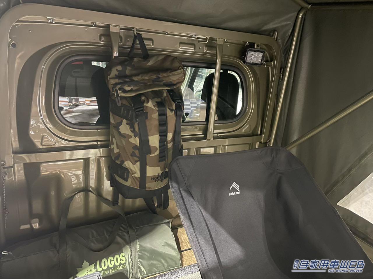 |荷台がそのままテントになる! トヨタ ピクシストラックがベースの軽キャンパー