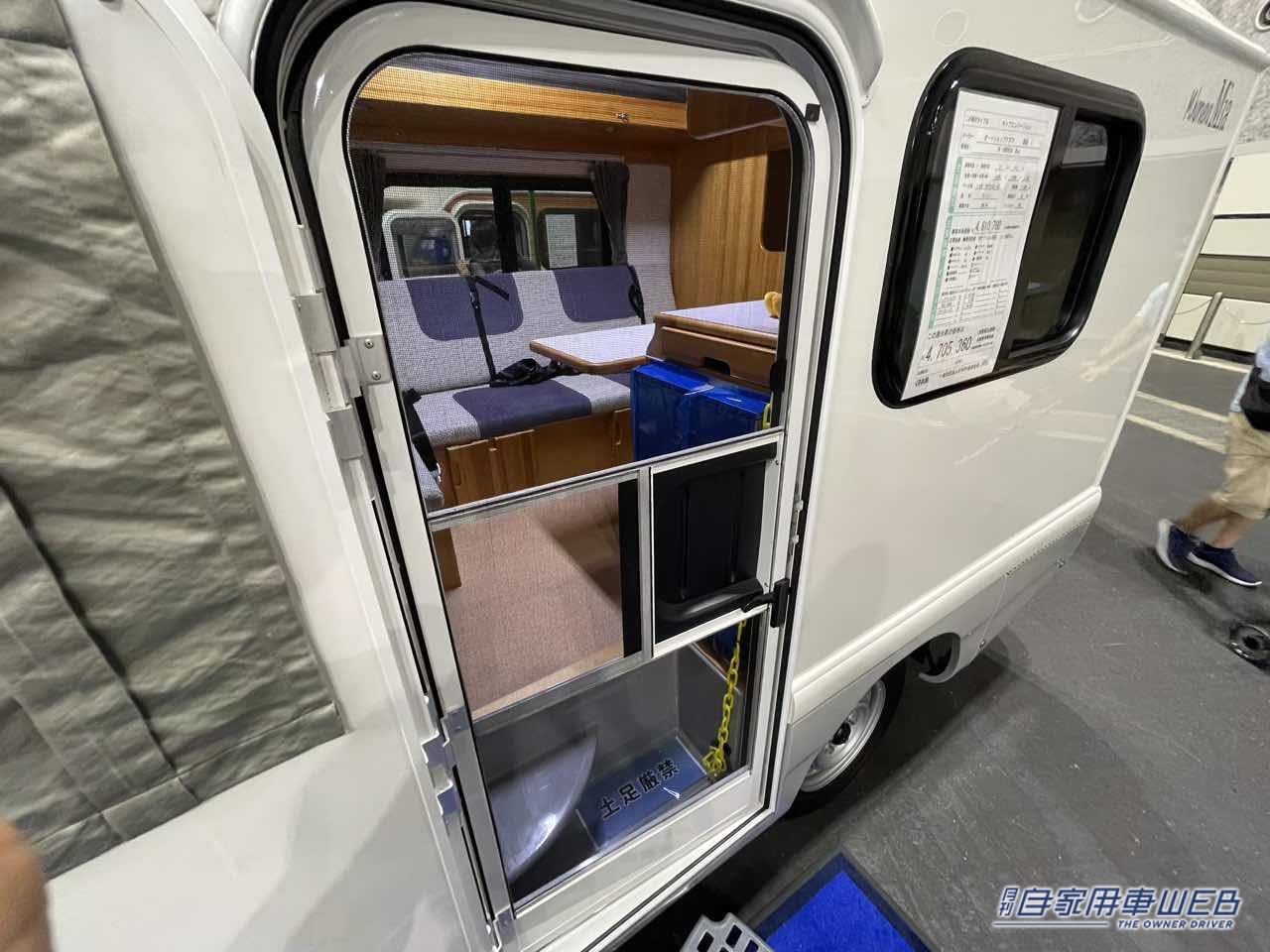 |レイアウト変更なしでベッドも使える! トヨタ タウンエースがベースのキャンパー