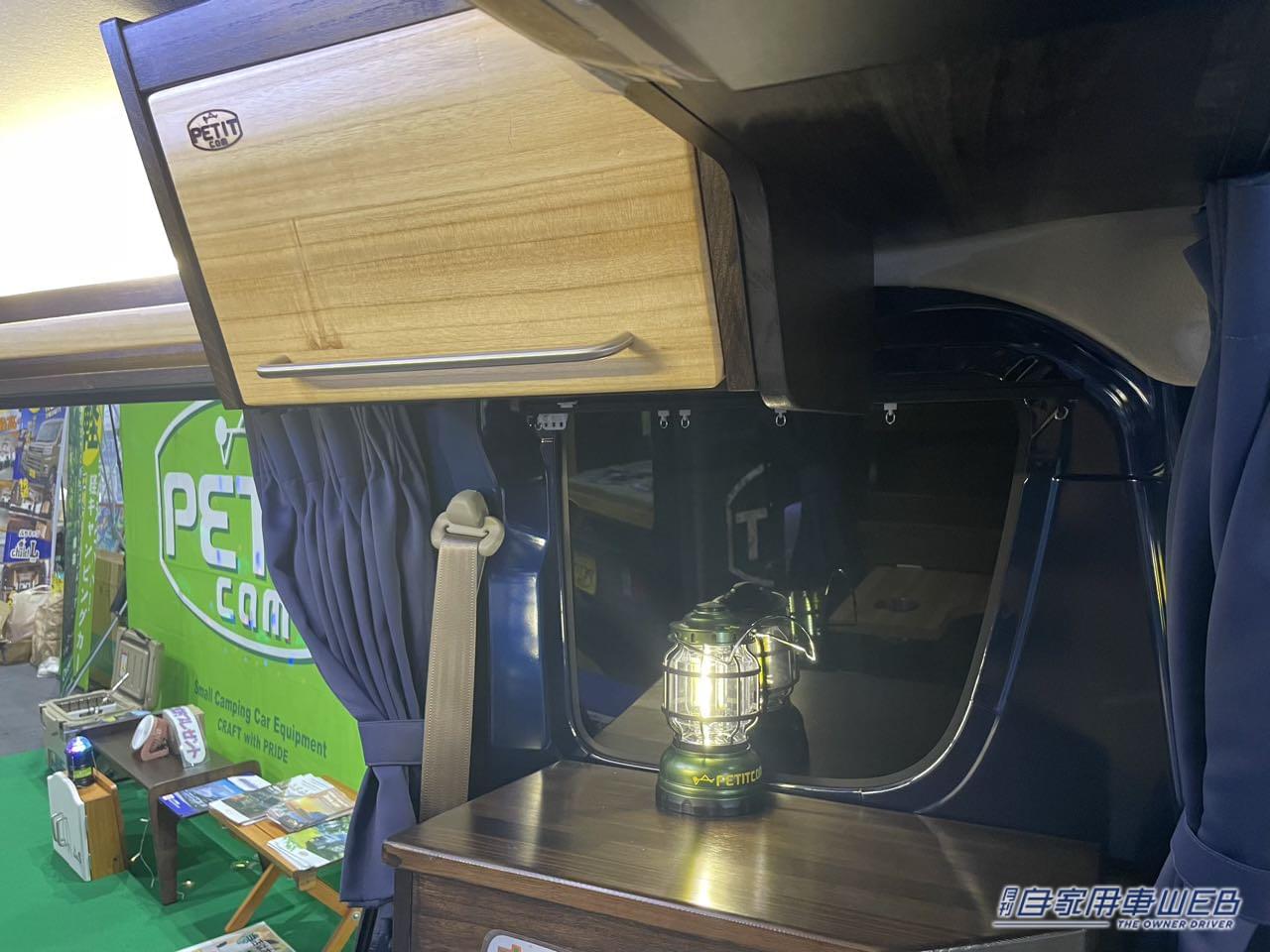 |シンプルで綺麗な青が個性的! 青いボディに青いシートのスズキ エブリイがベースの軽キャンパー