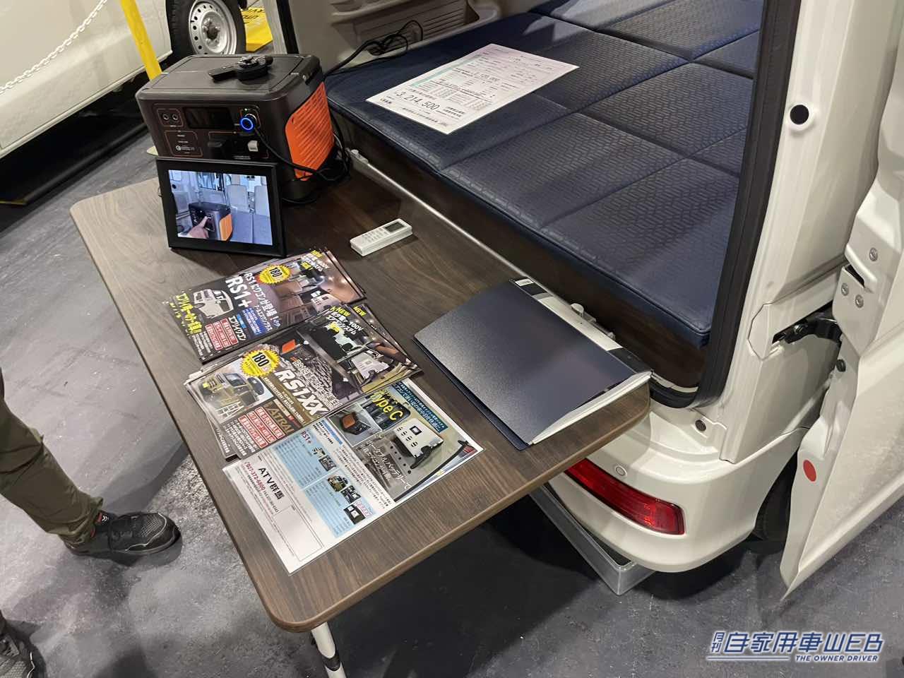 |シンプル車内はフラットスペースが広い! スズキ エブリイがベースの軽キャンパー