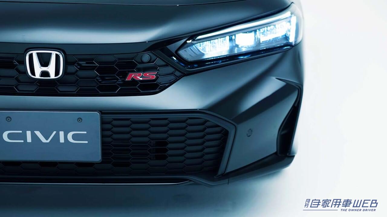 |シビックのMT新モデルも!ホンダ、「大阪オートメッセ 2024」出展概要を発表