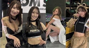 東京オートサロン2024の美女総勢143名掲載! イベントを彩るコンパニオン特集 総まとめ編