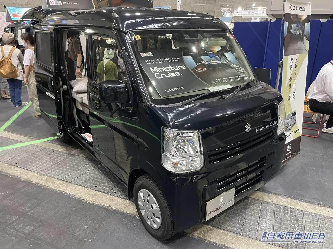 |間接照明がオシャレなシンプル空間! スズキ エブリイがベースのキャンパー