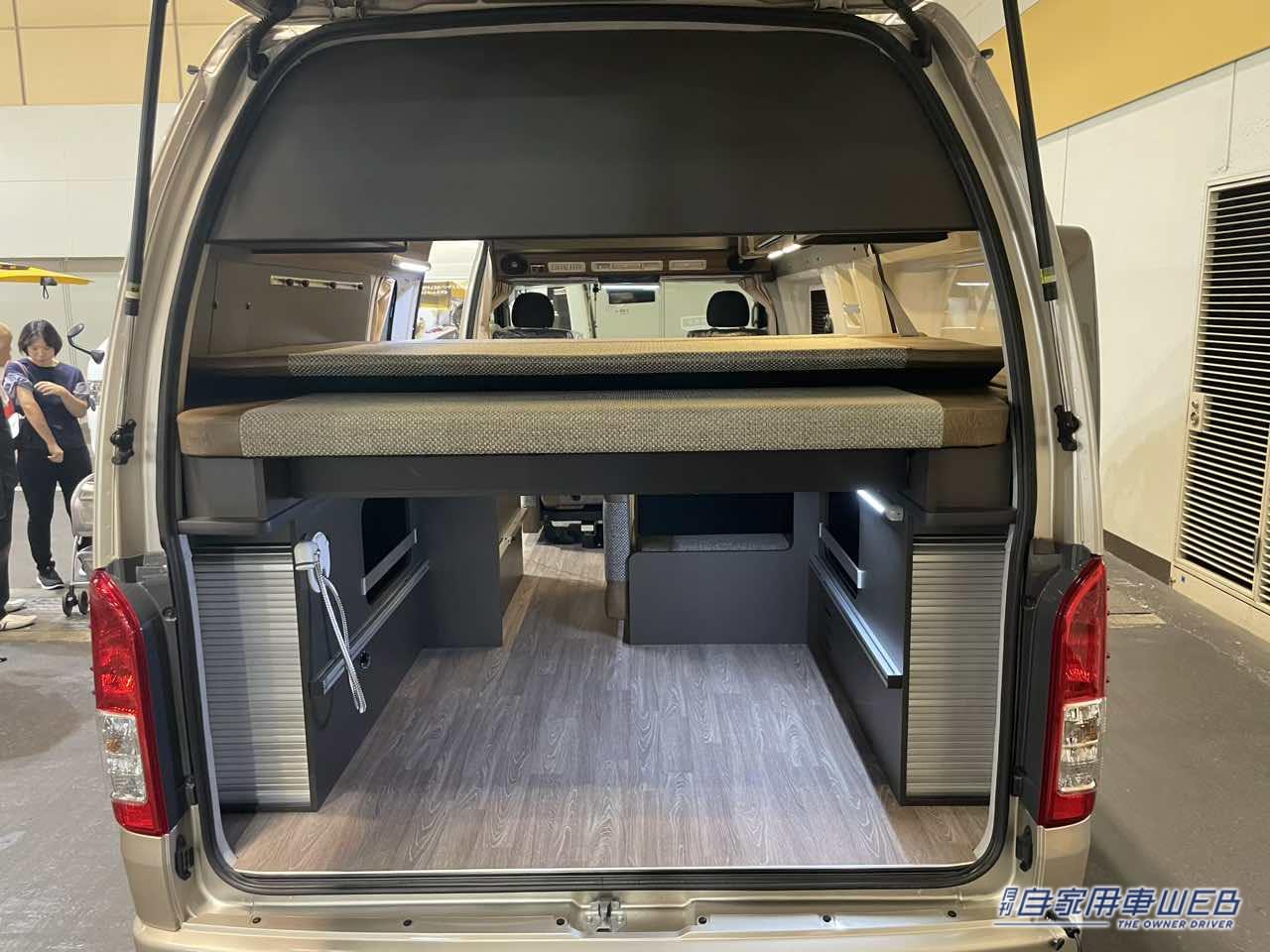 |スライド式の2段ベッドが超便利! トヨタ ハイエースがベースのキャンパー