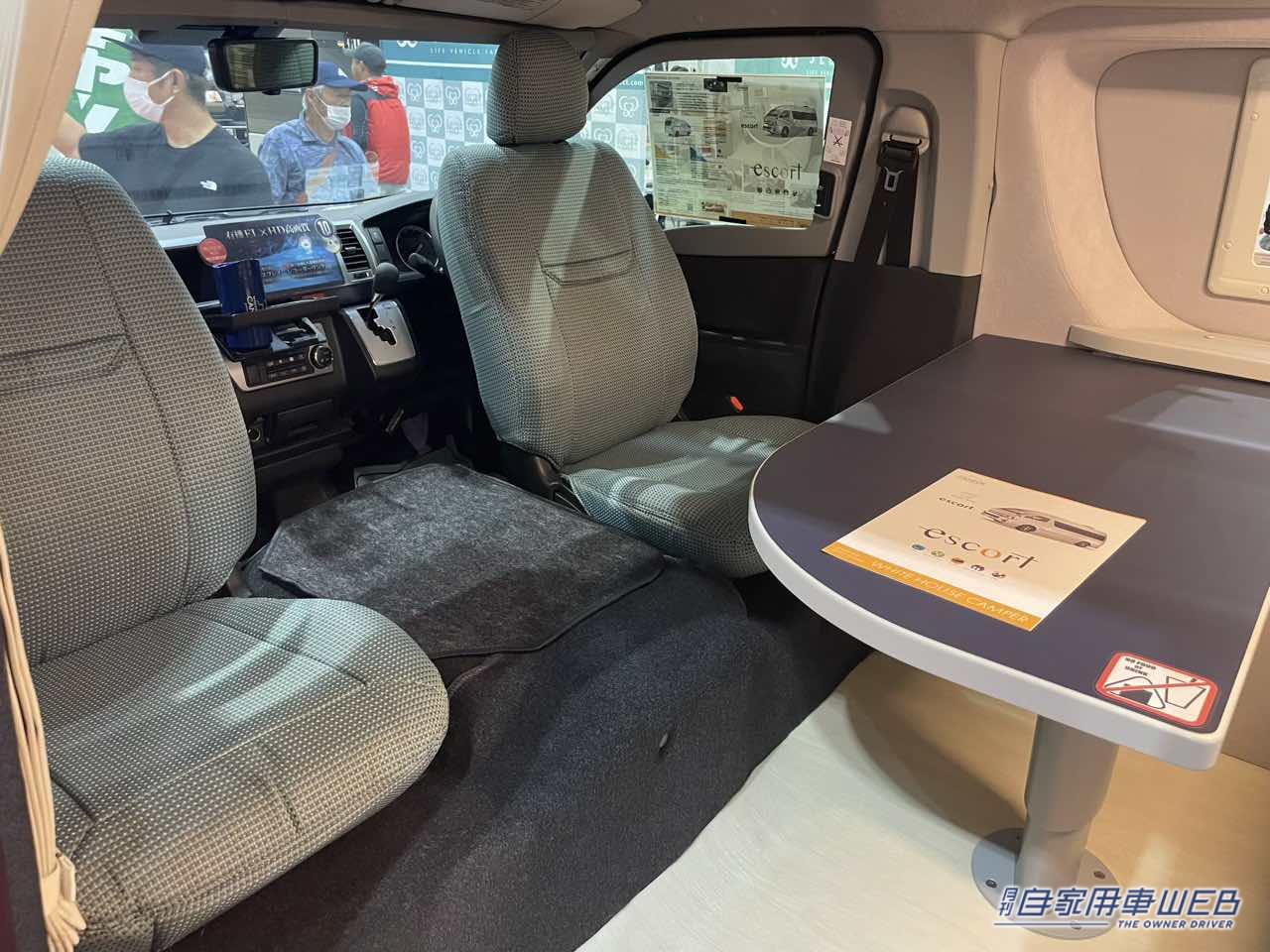 |驚愕!ただの「ハイエース」じゃない。もはや移動式の部屋。クルマの中とは思えない”リビングの完成度”は大人の余暇にふさわしい。