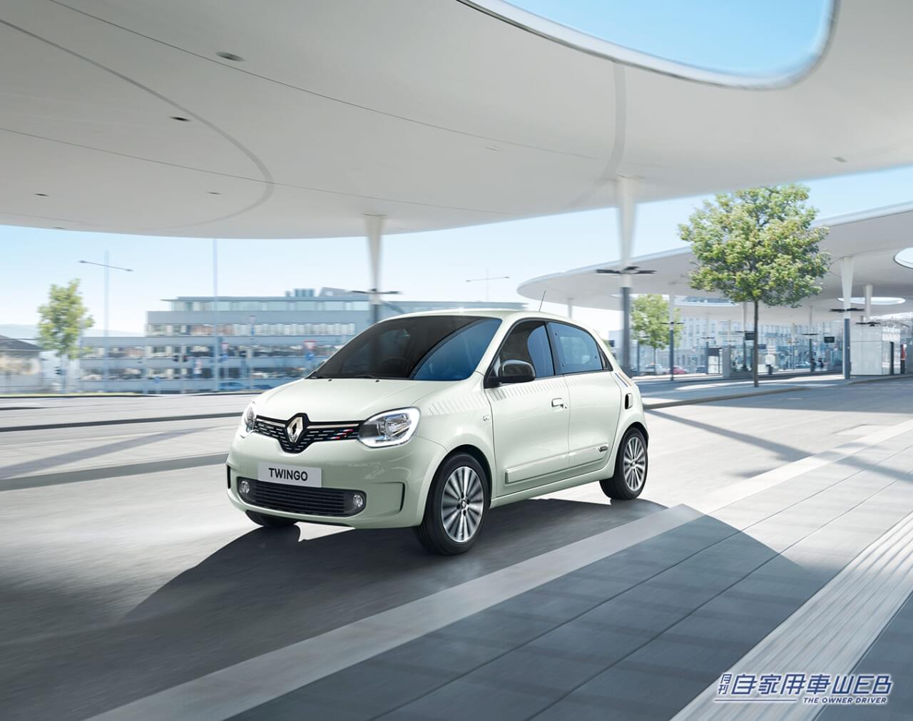 |ルノー、トゥインゴの日本最終モデル「トゥインゴ インテンス EDC エディション フィナル」を発売