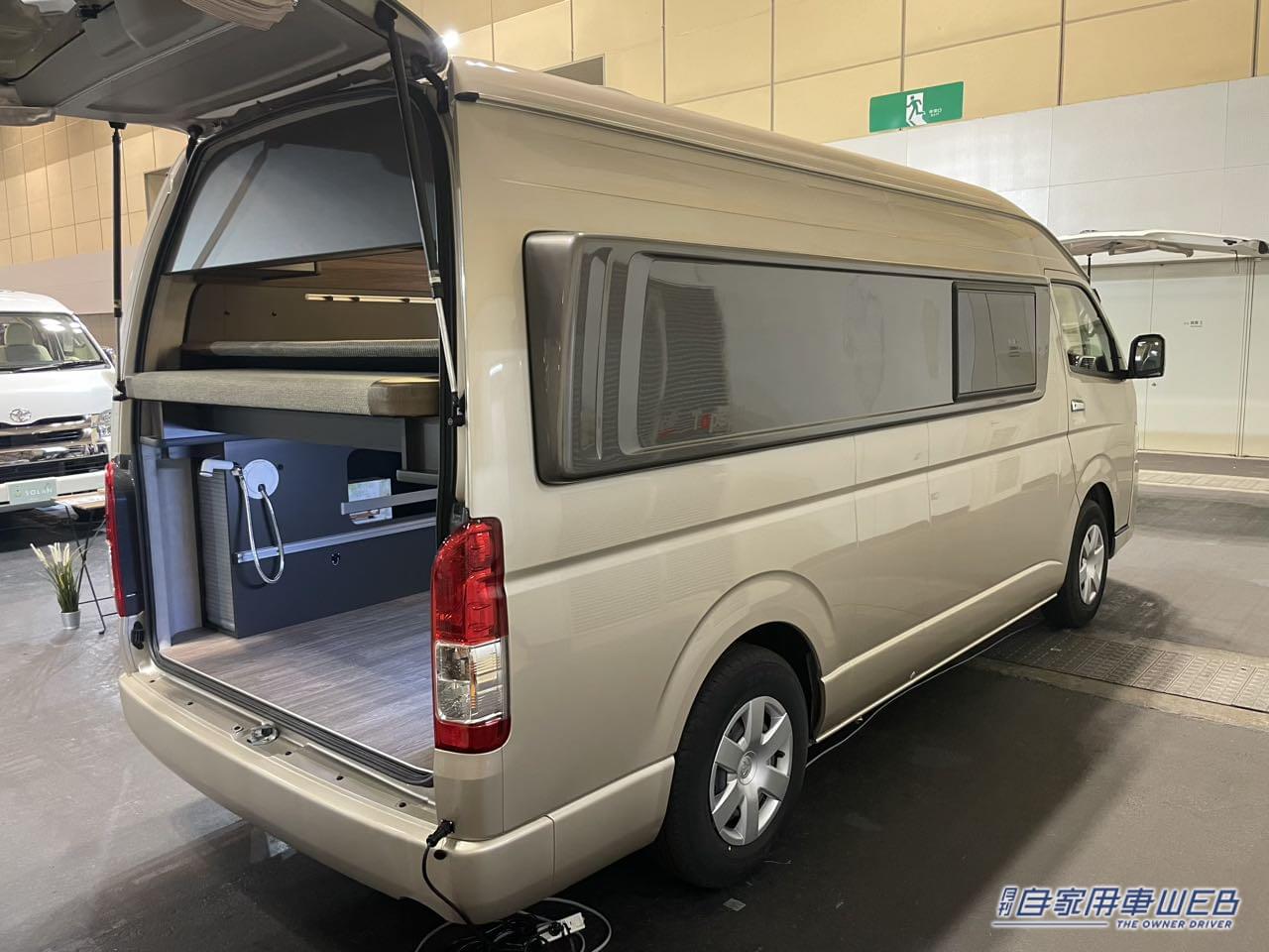|スライド式の2段ベッドが超便利! トヨタ ハイエースがベースのキャンパー