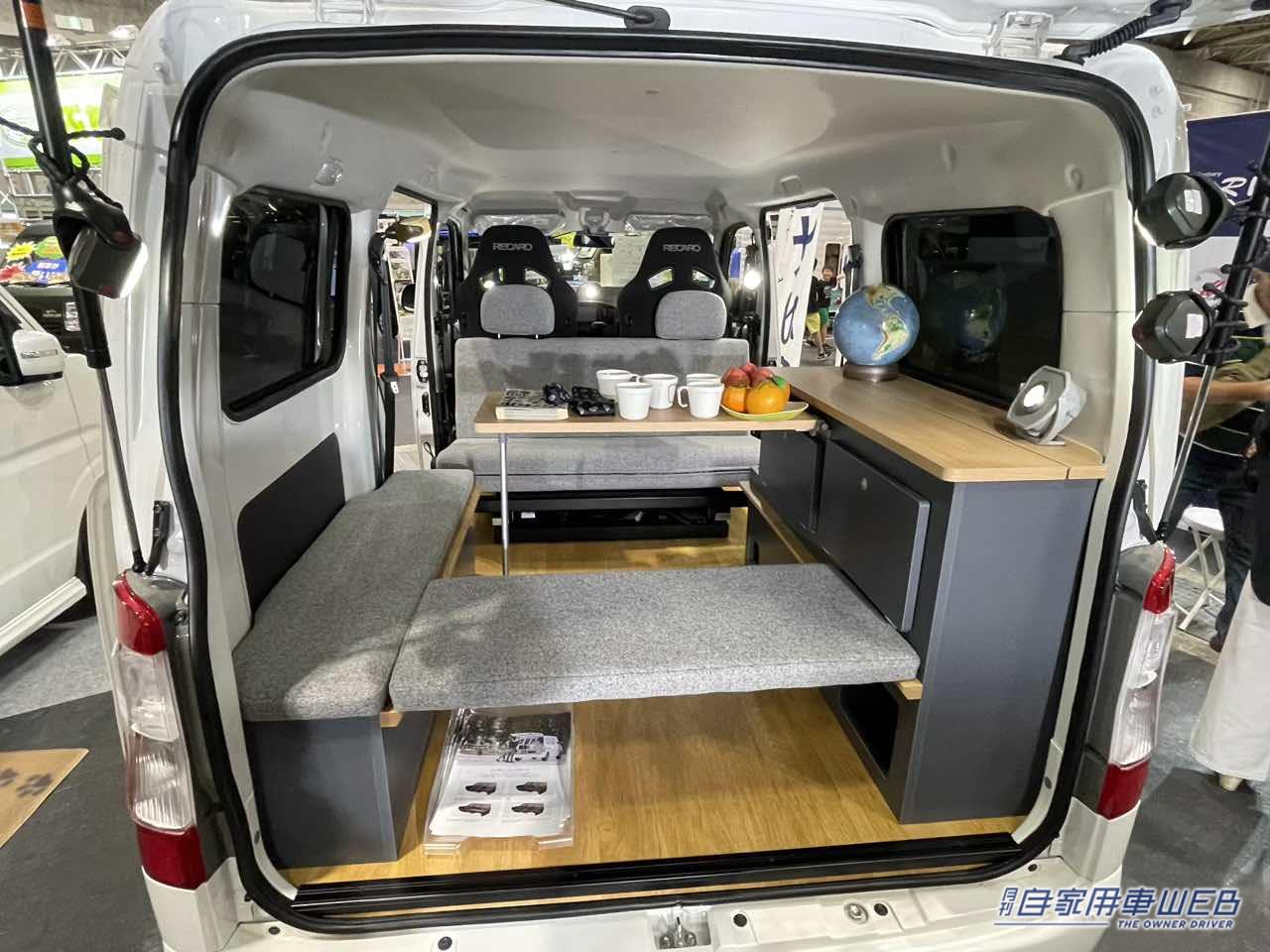 |スッキリとして広く感じる快適車内! トヨタ タウンエースがベースのキャンパー