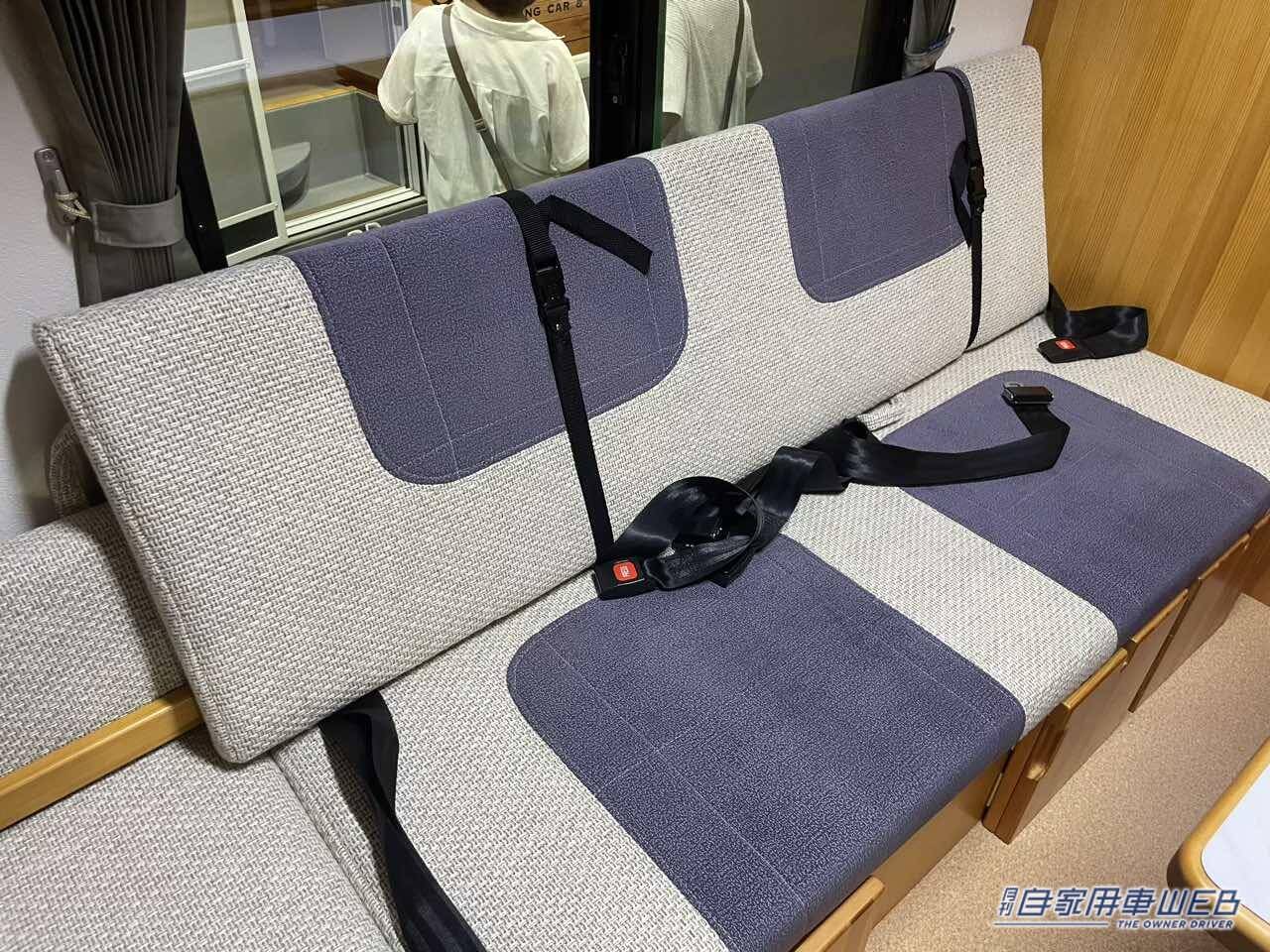 |レイアウト変更なしでベッドも使える! トヨタ タウンエースがベースのキャンパー