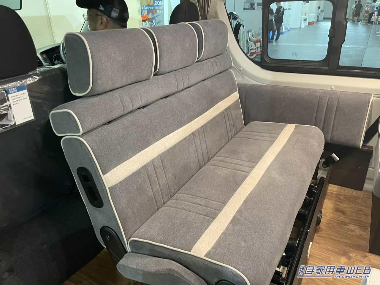 |家庭用エアコンや引き出しタイプのシンクを備えた機能的な一台! トヨタ ハイエースがベースのキャンパー