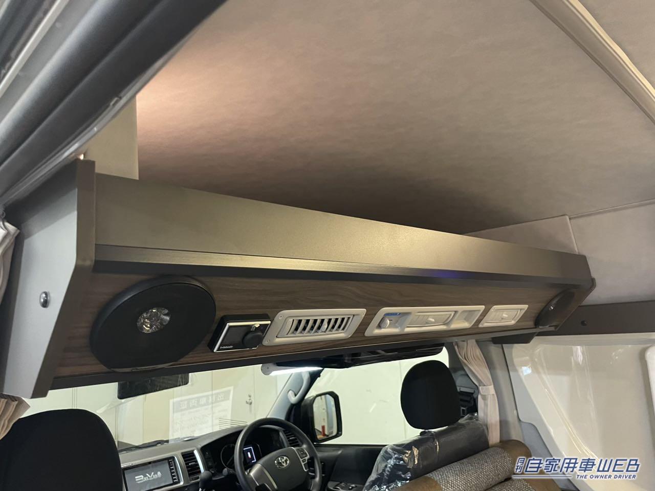 |スライド式の2段ベッドが超便利! トヨタ ハイエースがベースのキャンパー