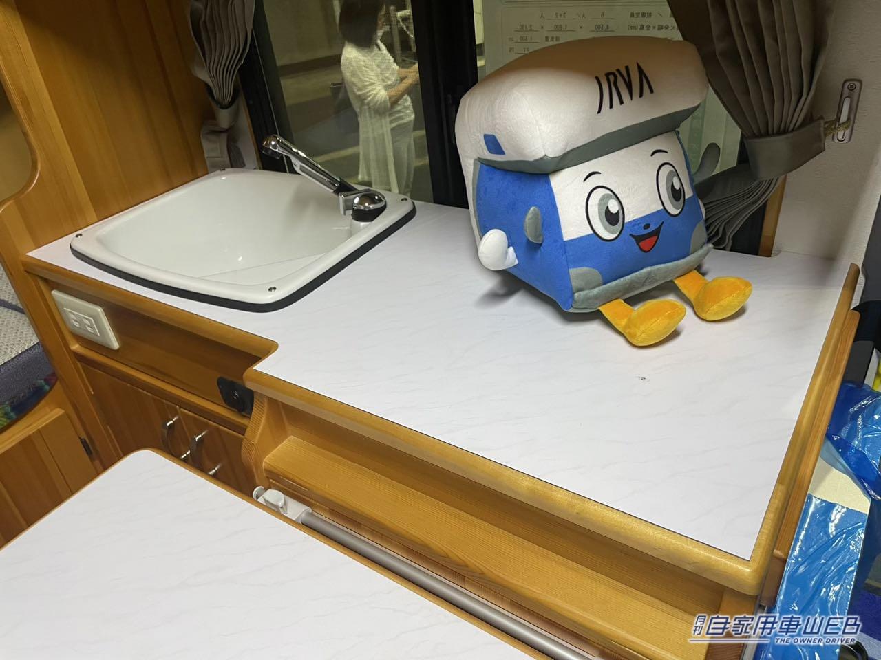 |レイアウト変更なしでベッドも使える! トヨタ タウンエースがベースのキャンパー