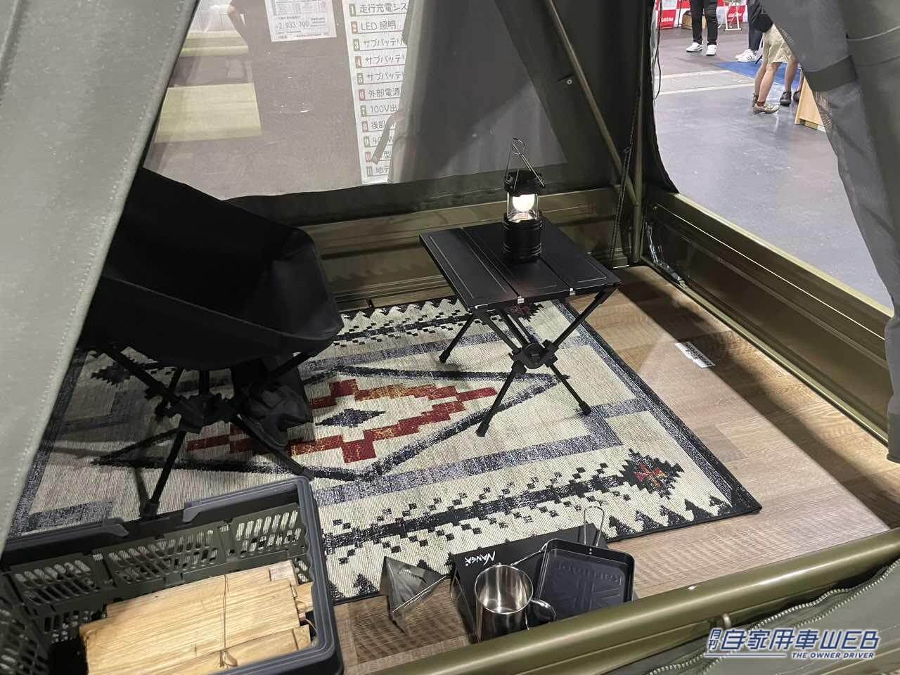 |荷台がそのままテントになる! トヨタ ピクシストラックがベースの軽キャンパー