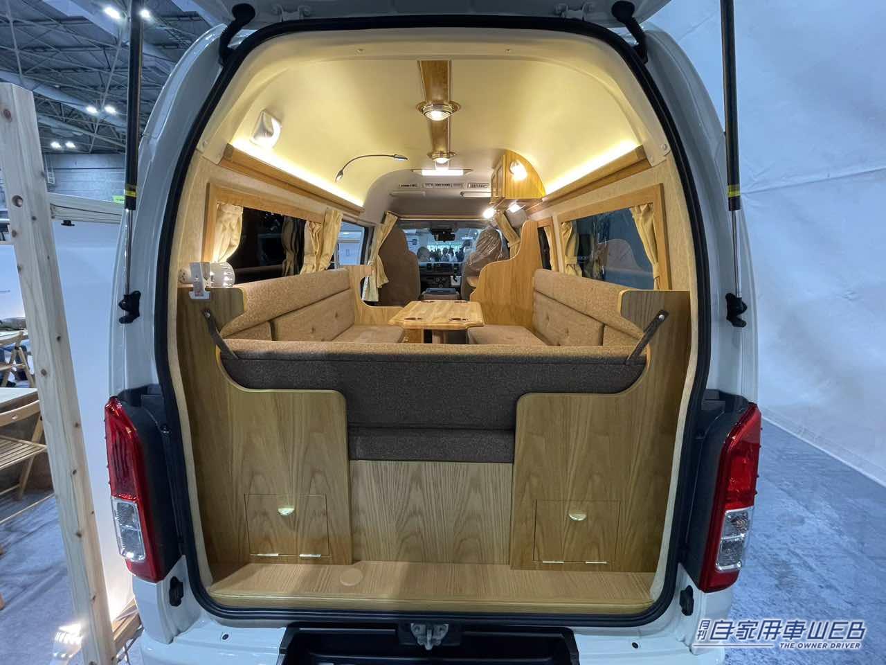 |クラス最大級のボックスシートでリラックスできる! トヨタ ハイエースがベースのキャンパー