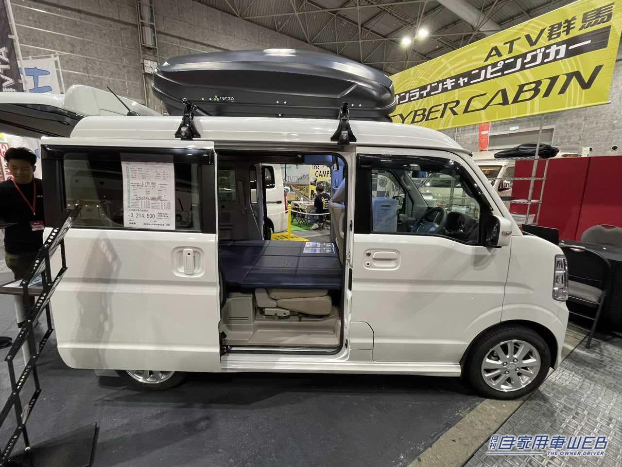 |シンプル車内はフラットスペースが広い! スズキ エブリイがベースの軽キャンパー