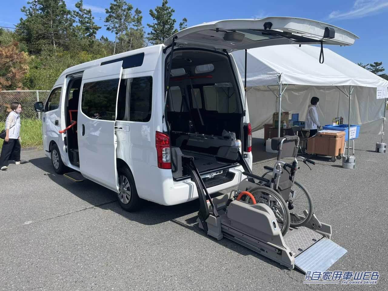 |オーテックオーナーと愛車が大集合! 「湘南里帰りミーティング2023」