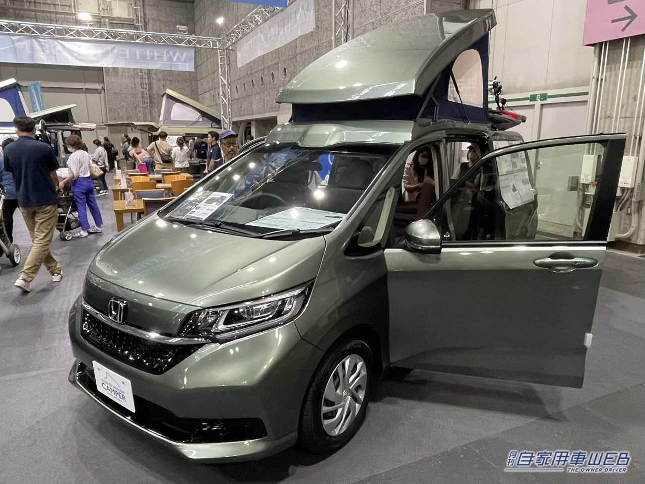 |街乗りにもベスト「ホンダ・フリード+」にベッドもダイニングも!?  もはやクルマが“家になる”という驚きのキャンピングカー。
