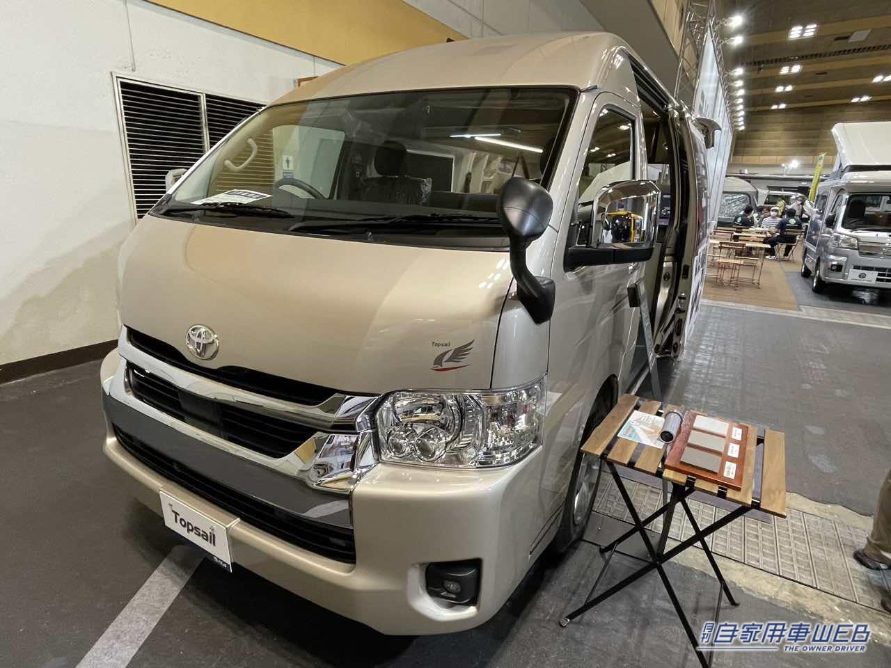 |スライド式の2段ベッドが超便利! トヨタ ハイエースがベースのキャンパー