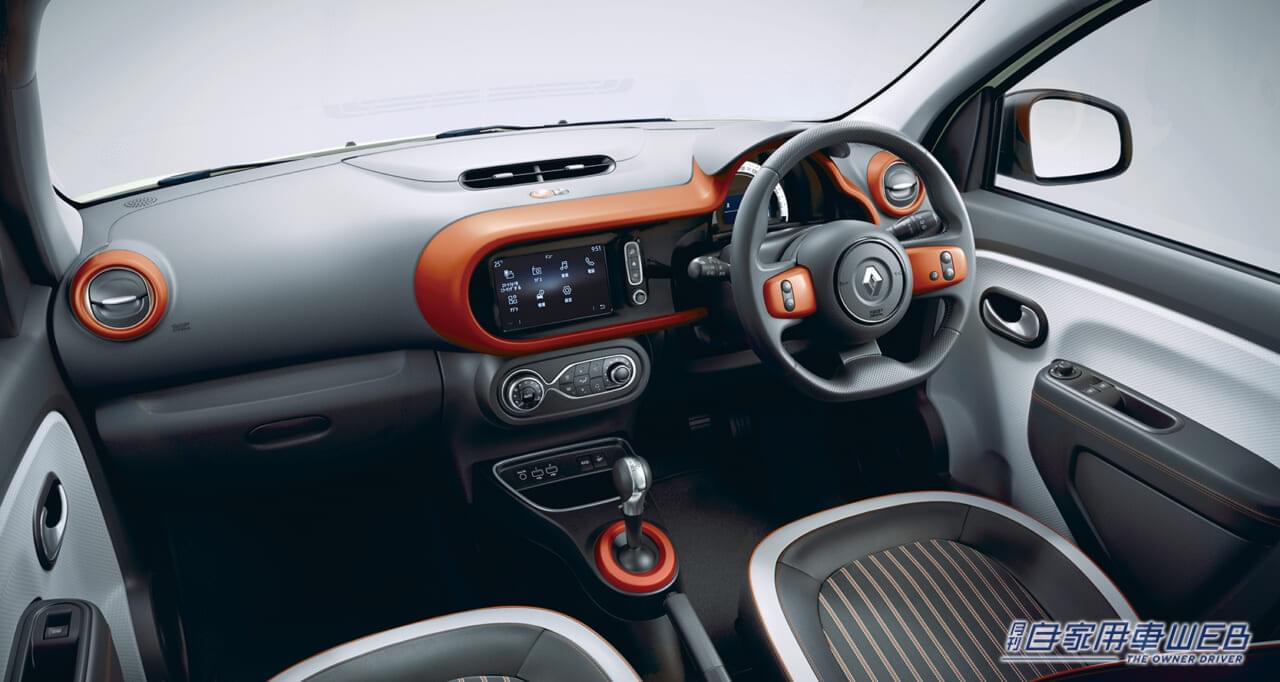 |ルノー、トゥインゴの日本最終モデル「トゥインゴ インテンス EDC エディション フィナル」を発売