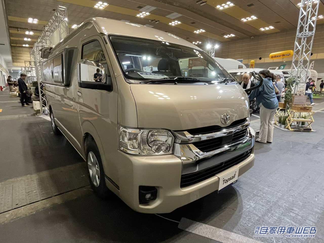 |スライド式の2段ベッドが超便利! トヨタ ハイエースがベースのキャンパー