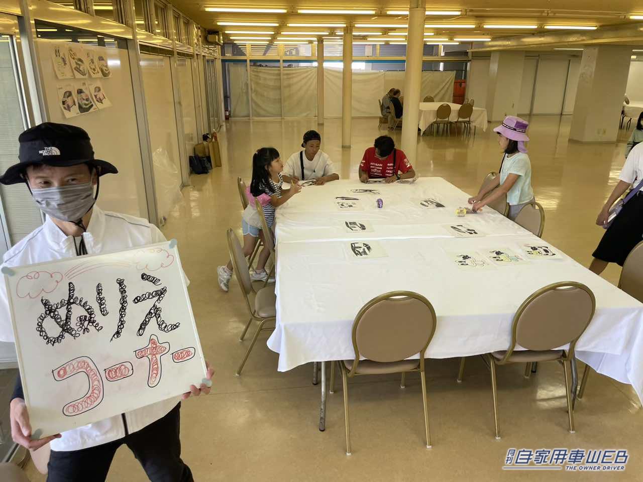 |オーテックオーナーと愛車が大集合! 「湘南里帰りミーティング2023」