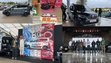 限定車や新型車もお披露目に! カングージャンボリー2023